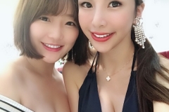 Bonitas chicas asiáticas  (70)