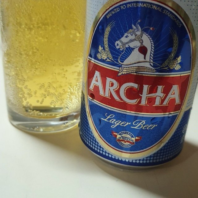 Archa beer. Cervezas de Tailandia