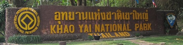 Letreo parque nacional khao yai