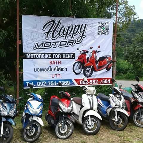 happy motorbike khao yai